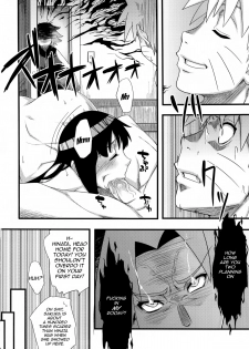(C83) [Karakishi Youhei-dan Shinga (Sahara Wataru)] Saboten Nindou (Naruto) [English] {doujin-moe.us} - page 21