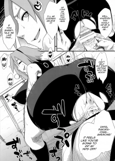 (C83) [Karakishi Youhei-dan Shinga (Sahara Wataru)] Saboten Nindou (Naruto) [English] {doujin-moe.us} - page 6