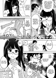 [Thomas] Magic Interpretation (COMIC HOTMiLK 2012-04) [English] [4dawgz + Desudesu] - page 3