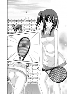 (C83) [valssu (Charu)] Valssu No.100 - page 5