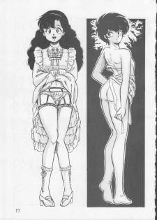 [Rhein no Mamori Shoukai] Decchi Up 3 (Urusei Yatsura, Maison Ikkoku) - page 18
