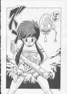 [Rhein no Mamori Shoukai] Decchi Up 3 (Urusei Yatsura, Maison Ikkoku) - page 35