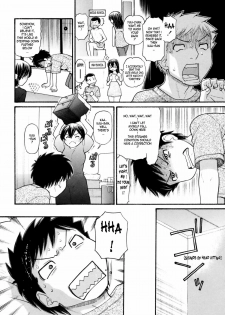 [Tanaka Ekisu] Mama chan [English] {Laruffii} - page 5