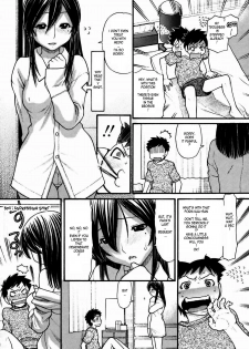 [Tanaka Ekisu] Mama chan [English] {Laruffii} - page 6