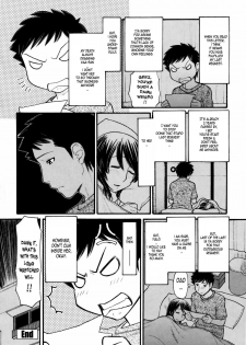 [Tanaka Ekisu] Mama chan [English] {Laruffii} - page 18