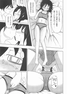 (C83) [Full High Kick (Mimofu)] Watashi ga Moteta no wa Dou Kangaetemo Omaera no Okage! (Watashi ga Motenai no wa Dou Kangaetemo Omaera ga Warui!) - page 18