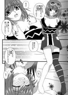 (SC57) [US (Hinase Kazusa)] Diamond Princess no Yuuutsu (Tales of Vesperia) - page 9