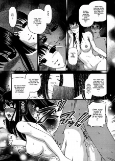 [SHION] Kuroyume Karte - Karte 15 Risa (First Story) [English] - page 15
