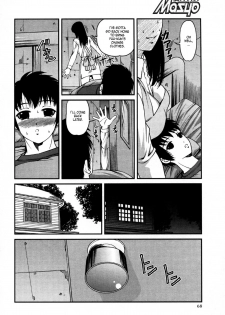 [SHION] Kuroyume Karte - Karte 15 Risa (First Story) [English] - page 8