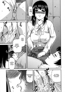 [SHION] Kuroyume Karte - Karte 16 Risa (End of The Story) [English] - page 7
