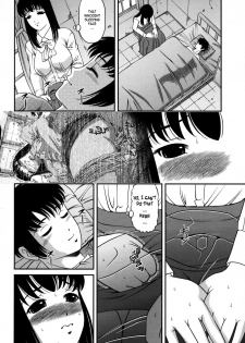 [SHION] Kuroyume Karte - Karte 16 Risa (End of The Story) [English] - page 6