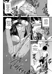 [SHION] Kuroyume Karte - Karte 16 Risa (End of The Story) [English] - page 18