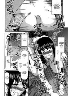 [SHION] Kuroyume Karte - Karte 16 Risa (End of The Story) [English] - page 12