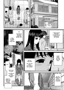 [SHION] Kuroyume Karte - Karte 16 Risa (End of The Story) [English] - page 4