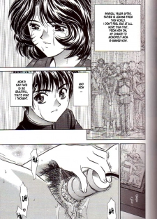 [KIKI] Midarana Haha to Musuko [English] - page 3