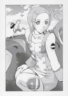 (C69) [Ucky Labo (Kika = Zaru)] Eureka heaven (Eureka seveN) - page 2