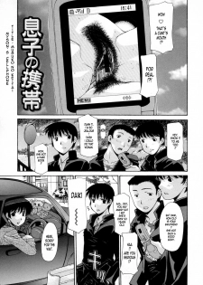 [Shinichi Izawa] My Son's CellPhone [English] - page 1