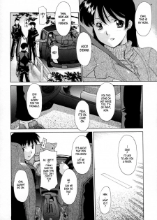[Shinichi Izawa] My Son's CellPhone [English] - page 2