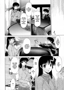 [Shinichi Izawa] My Son's CellPhone [English] - page 4