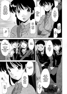 [Shinichi Izawa] My Son's CellPhone [English] - page 3