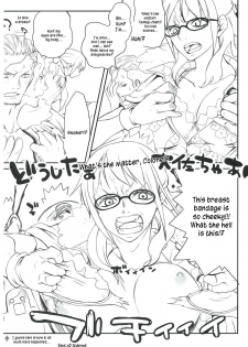 (C83) [Queen of Vanilla (Tigusa Suzume)] Exchange (One Piece) [English] {Kusanyagi} - page 28