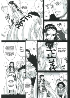 (C83) [Queen of Vanilla (Tigusa Suzume)] Exchange (One Piece) [English] {Kusanyagi} - page 4