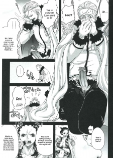 (C83) [Queen of Vanilla (Tigusa Suzume)] Exchange (One Piece) [English] {Kusanyagi} - page 6