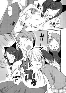 [Kizuki Akizuki] Gohoubi Neko-san Oshioki Inu-san | Reward Cat Punish Dog (COMIC PLUM DX 2012-12) [English] {biribiri} - page 8