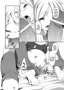 [Kizuki Akizuki] Gohoubi Neko-san Oshioki Inu-san | Reward Cat Punish Dog (COMIC PLUM DX 2012-12) [English] {biribiri} - page 12