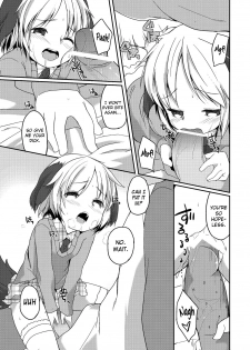 [Kizuki Akizuki] Gohoubi Neko-san Oshioki Inu-san | Reward Cat Punish Dog (COMIC PLUM DX 2012-12) [English] {biribiri} - page 13