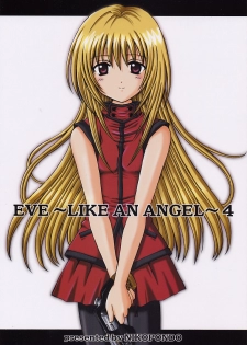 (C62) [Nikopondo (Aoyama Reo)] Eve ~ Like An Angel ~ 4 (Black Cat) - page 1