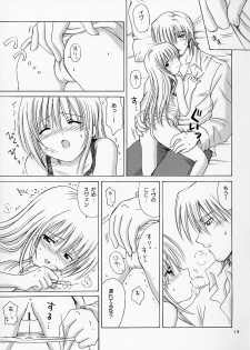 (C62) [Nikopondo (Aoyama Reo)] Eve ~ Like An Angel ~ 4 (Black Cat) - page 13