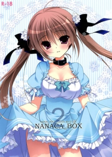 (C83) [NANACAN (Nanaka Mai)] NANACA*BOX 2