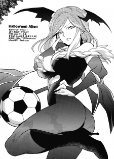 [Gokudou Daigensui (Kayama Noriaki)] Halloween Alien (Inazuma Eleven) [English] [ebil_trio] [2010-10-24] - page 29