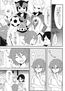 [mimic! (Runta)] Uchuujin Gokko (Inazuma Eleven) - page 5