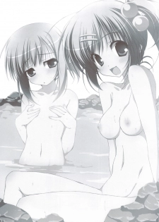 (C83) [Tennenseki (Suzuri)] Ritobasu Soushuuhen (Little Busters!) - page 44