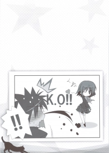 (C83) [Tennenseki (Suzuri)] Ritobasu Soushuuhen (Little Busters!) - page 22