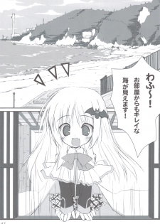 (C83) [Tennenseki (Suzuri)] Ritobasu Soushuuhen (Little Busters!) - page 46