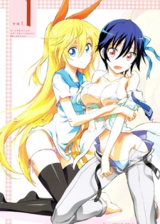 (C83) [Project Harakiri (Kaishaku)] Nisenisekoi (Nisekoi)