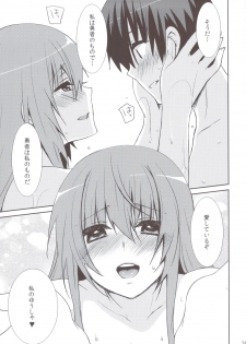 (C83) [cherry*pepper (Yukian)] Maou to Yuusha ga Onsen de (Maoyuu Maou Yuusha) - page 24