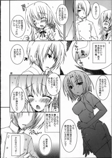 (C81) [Dennou Fuyu Mikan (Ueda Rieko)] Kiken Shisou (WORKING!!) - page 11