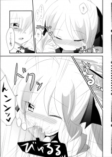 (SC52) [Slime Kikaku (Kuriyuzu Kuryuu)] A-tan no Aishiau dake no Kantan na Oshigoto. (Hayate no Gotoku!) - page 14