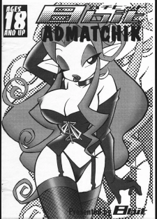 (C61) [8bit (Astra, Makino Akine)] 8bit MATCHIK (Vampiyan Kids) - page 24