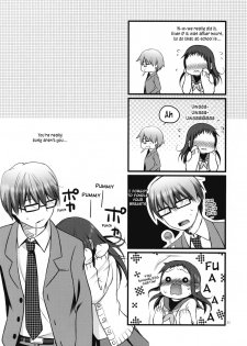 (COMITIA94) [Hitsuji-1ban-Shibori (Hitsuji Hako)] Sensei to, Ikenai Koto [English] [Life4Kaoru] - page 21