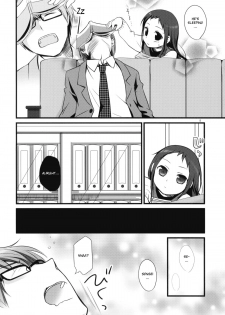 (COMITIA94) [Hitsuji-1ban-Shibori (Hitsuji Hako)] Sensei to, Ikenai Koto [English] [Life4Kaoru] - page 7