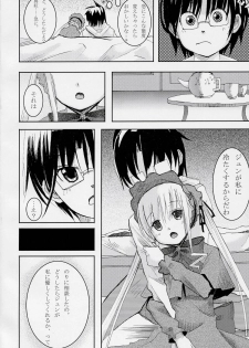 (SC28) [Enogu Shoujo (Kitsune)] Pure Crimson (Rozen Maiden) - page 11