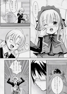 (SC28) [Enogu Shoujo (Kitsune)] Pure Crimson (Rozen Maiden) - page 7