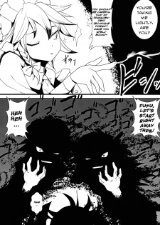 (Reitaisai 8) [Senkou Campanella (Haruhina Purple‎)] Patchouli-sama to Sakuya-san ga Kowareta!! | Patchouli-sama and Sakuya-san Have Snapped!! (Touhou Project) [English] [A-Trans] - page 7