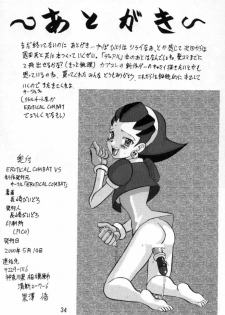 (CR27) [EROTICAL COMBAT (Nagasaki Niidoro)] VS (Various) - page 33