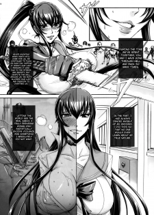 (C83) [Maidoll (Fei)] Kiss of the Dead 4 (Gakuen Mokushiroku Highschool of The Dead) [English] [4dawgz + FUKE] - page 9